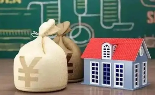 梅州公积金多久可以提取一次2024（2020年住房公积金多久可以提取一次）